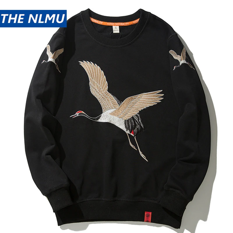 Streetwear Crane Embroidery Pullover Men Hip Hop Sweatshirts Cotton O-neck Chinese Style 2019 Mens Autumn Hoodies Casual HZ073
Streetwear Crane Embroidery Pullover Men Hip Hop Sweatshirts Cotton O-neck Chinese Style 2019 Mens Autumn Hoodies Casual HZ073
