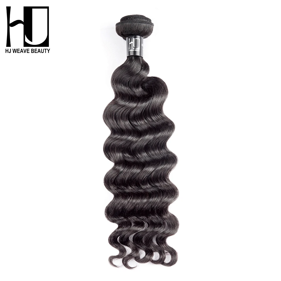 HJ Weave Beauty Human Hair Bundles Peruvian Hair Natural Wave 1/3/4 PCS 7A Virgin Hair Extension Free Shipping
HJ Weave Beauty Human Hair Bundles Peruvian Hair Natural Wave 1/3/4 PCS 7A Virgin Hair Extension Free Shipping