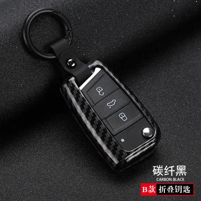 Alloy Car Key Case Cover shell For Volkswagen VW Golf 7 MK7 Tiguan Touran 2017 For Skoda Octavia A7 RS For Seat Leon Ibiza
Alloy Car Key Case Cover shell For Volkswagen VW Golf 7 MK7 Tiguan Touran 2017 For Skoda Octavia A7 RS For Seat Leon Ibiza