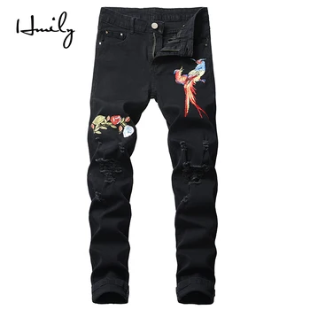 HMILY New Designer Men Jeans Luxury Embroidered Jeans Slim Fit Mens Printed Jeans Biker Denim Pants Black Large Size Trousers
HMILY New Designer Men Jeans Luxury Embroidered Jeans Slim Fit Mens Printed Jeans Biker Denim Pants Black Large Size Trousers