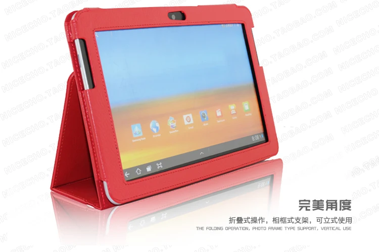 File_012
