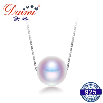 DAIMI Pearl Necklace, 925 Sterling Silver Chain Cultured Pearl Simple Necklace, Delicate Summer Necklace JANE
DAIMI Pearl Necklace, 925 Sterling Silver Chain Cultured Pearl Simple Necklace, Delicate Summer Necklace JANE