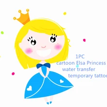 Froze Elsa Anna Temporary Tattoo Stickers Kids 17*10cm Waterproof Princess Stickers Tatoo For Children prince FREE SHIPPING 
Froze Elsa Anna Temporary Tattoo Stickers Kids 17*10cm Waterproof Princess Stickers Tatoo For Children prince FREE SHIPPING