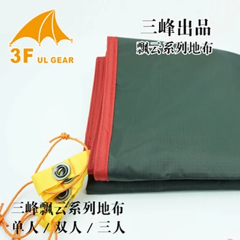 3F UL GEAR Ultralight Camping Outdoor Waterproof Camping Shelter Tent Tarp Footprint Groundsheet Blanket Mat for 1 2 3 Person
3F UL GEAR Ultralight Camping Outdoor Waterproof Camping Shelter Tent Tarp Footprint Groundsheet Blanket Mat for 1 2 3 Person