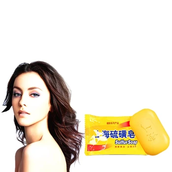 85g Shanghai Sulfur Soap Acne Psoriasis Seborrhea Mite Health Beauty Care Anti-bacterial Anti-inflammatory Soap
85g Shanghai Sulfur Soap Acne Psoriasis Seborrhea Mite Health Beauty Care Anti-bacterial Anti-inflammatory Soap