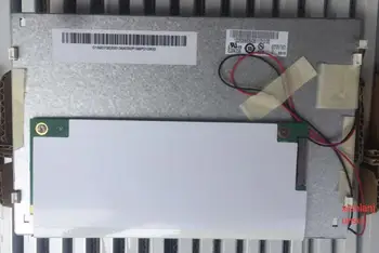 7 inch industrial screen G070VTN01.0 high brightness LED new LVDS interface 800*480 resolution
7 inch industrial screen G070VTN01.0 high brightness LED new LVDS interface 800*480 resolution