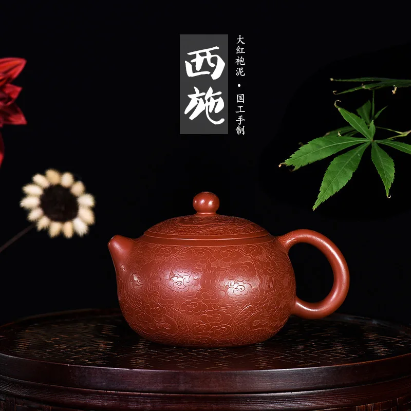 Manufactor Wholesale Generation Deliver Goods Bright Red Dragon Pattern Carved On Xi Shi Kettle Famous Manual Customized
Manufactor Wholesale Generation Deliver Goods Bright Red Dragon Pattern Carved On Xi Shi Kettle Famous Manual Customized
