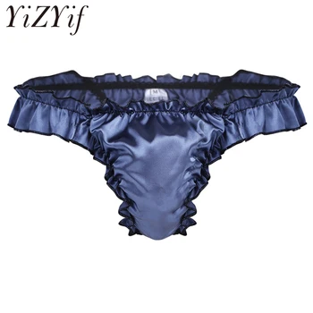 YiZYiF Super Hot Sissy Mens Sexy Lingerie Soft Shiny Mini G-string Nightwear Sleepwear Briefs Thong Underwear Underpants
YiZYiF Super Hot Sissy Mens Sexy Lingerie Soft Shiny Mini G-string Nightwear Sleepwear Briefs Thong Underwear Underpants