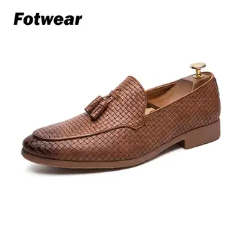 Fotwear Men casual shoes Leather shoes Woven Tassel Loafers Lightweight Soft sheepskin linings Flexible rubber outsole comfort
Fotwear Men casual shoes Leather shoes Woven Tassel Loafers Lightweight Soft sheepskin linings Flexible rubber outsole comfort