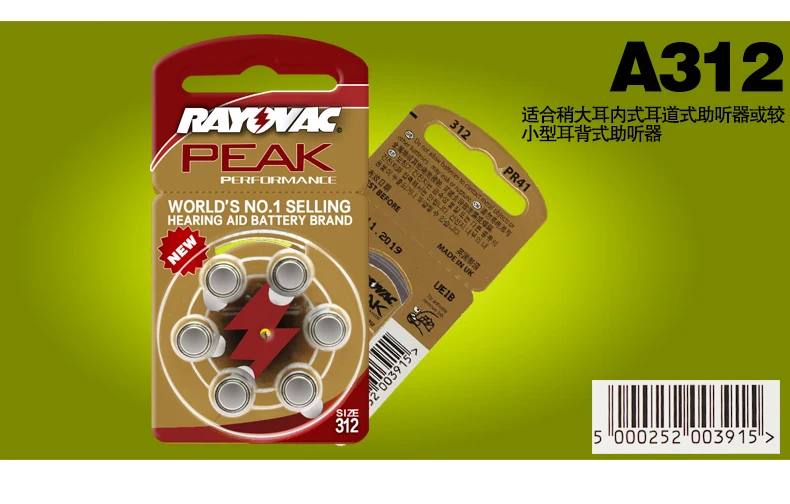 TB25B2nd5GO.eBjSZFjXXcU9FXa_!!52888400