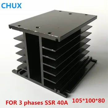 Three phase Solid State Relay heat sink H type 150*100*80 for SSR 40A Aluminum Relay radiator
Three phase Solid State Relay heat sink H type 150*100*80 for SSR 40A Aluminum Relay radiator