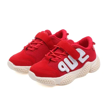 2018 NEW Kids Shoes New Toddler Children pink black blue mesh Sneakers girls boys Flashing girls Casual Shoes EUR 26-36
2018 NEW Kids Shoes New Toddler Children pink black blue mesh Sneakers girls boys Flashing girls Casual Shoes EUR 26-36