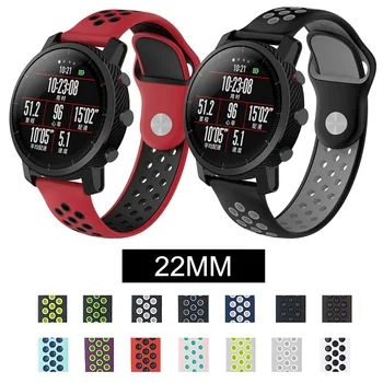 Silicone Band for Huami Amazfit 2 2s Stratos Bracelet for Amazfit Pace Quick 22mm Watch Band Strap for Samsung Gear S3 Frontier
Silicone Band for Huami Amazfit 2 2s Stratos Bracelet for Amazfit Pace Quick 22mm Watch Band Strap for Samsung Gear S3 Frontier