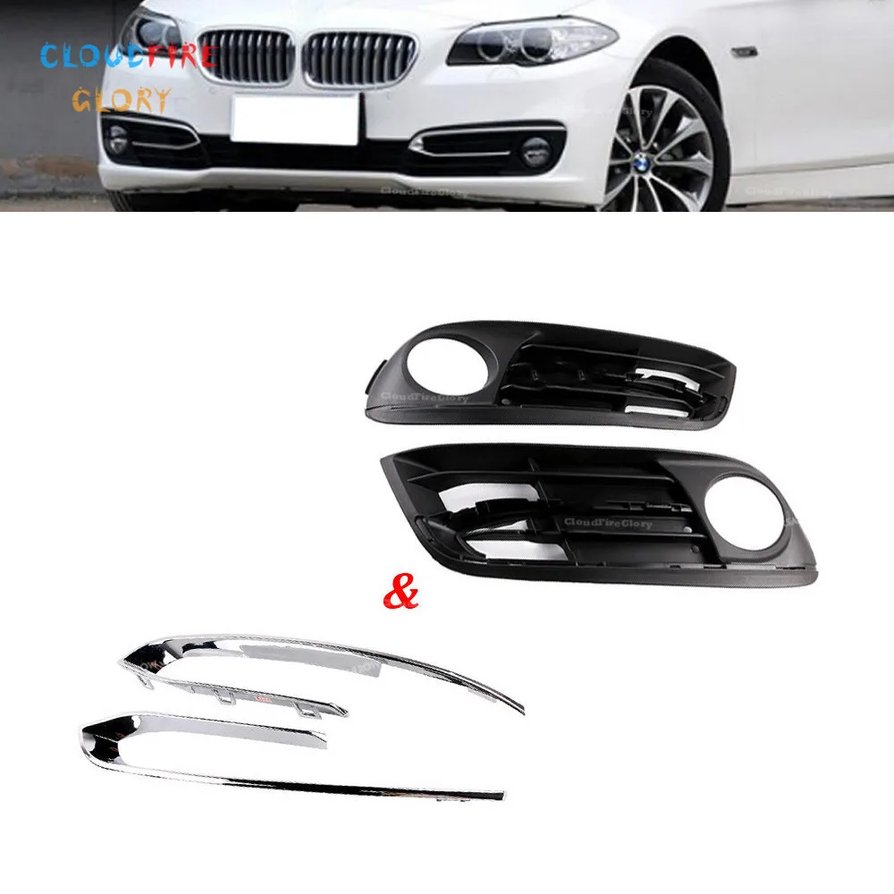 4Pcs Front Bumper Fog Light Foglight Foglamp Chrome Grill Grille Trim Panel LH+RH For BMW F10 F11 520i 525d 528i 535i 535iX 550i
4Pcs Front Bumper Fog Light Foglight Foglamp Chrome Grill Grille Trim Panel LH+RH For BMW F10 F11 520i 525d 528i 535i 535iX 550i