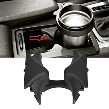 High Quality Auto Car Cup Holder Accessories Black Center Console Cup Holder Insert Divider For Mercedes-Benz C E W204 C207 W2
High Quality Auto Car Cup Holder Accessories Black Center Console Cup Holder Insert Divider For Mercedes-Benz C E W204 C207 W2