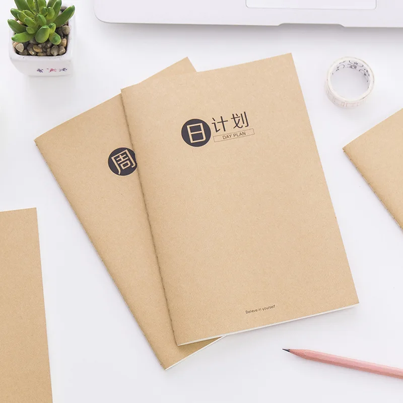 Kraft Paper Notebook Diary Planner Bullet Journal Notepad Daily Weekly Agenda Organizer School Stationery Office Supplies 2019
Kraft Paper Notebook Diary Planner Bullet Journal Notepad Daily Weekly Agenda Organizer School Stationery Office Supplies 2019