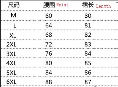 QQ20181130161433