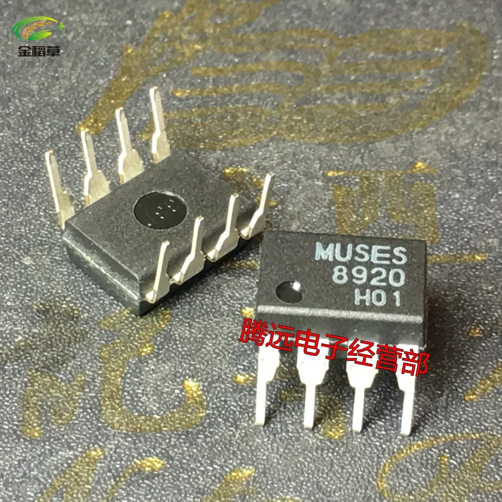 Free Shipping 5PCS/LOT MUSES8920D MUSES8920 MUSES-8920 MUSES 8920 DIP-8 new Original IN STOCK IC
Free Shipping 5PCS/LOT MUSES8920D MUSES8920 MUSES-8920 MUSES 8920 DIP-8 new Original IN STOCK IC