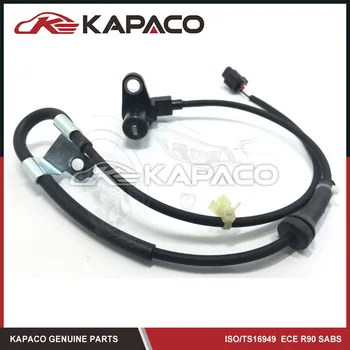 Front Left ABS Wheel Speed Sensor 56220-62J00 5622062J00 for Suzuki SWIFT 2005-2015
Front Left ABS Wheel Speed Sensor 56220-62J00 5622062J00 for Suzuki SWIFT 2005-2015