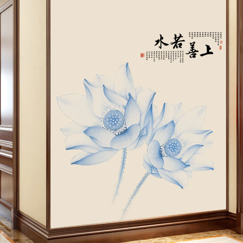 DIY 3D Lotus Living Room Bedroom Home Decor Vinyl Wall Stickers Chinese Style Lotus Decals Vintage Poster Mural
DIY 3D Lotus Living Room Bedroom Home Decor Vinyl Wall Stickers Chinese Style Lotus Decals Vintage Poster Mural