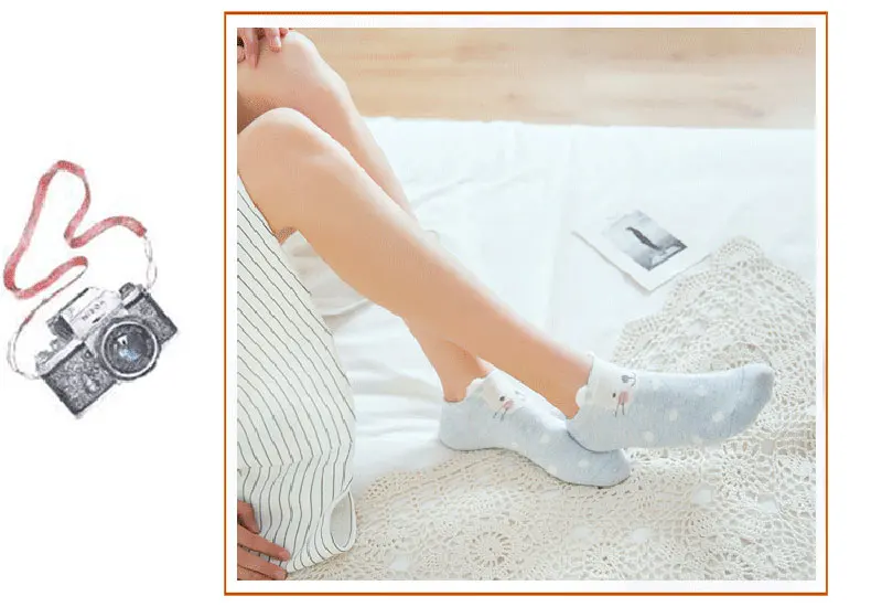 cute socks set