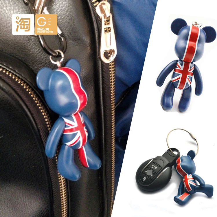 good quality Mini JCW Cabrio Clubman Countryman Coupe Paceman Roadster bag decoration ring car key ring
good quality Mini JCW Cabrio Clubman Countryman Coupe Paceman Roadster bag decoration ring car key ring