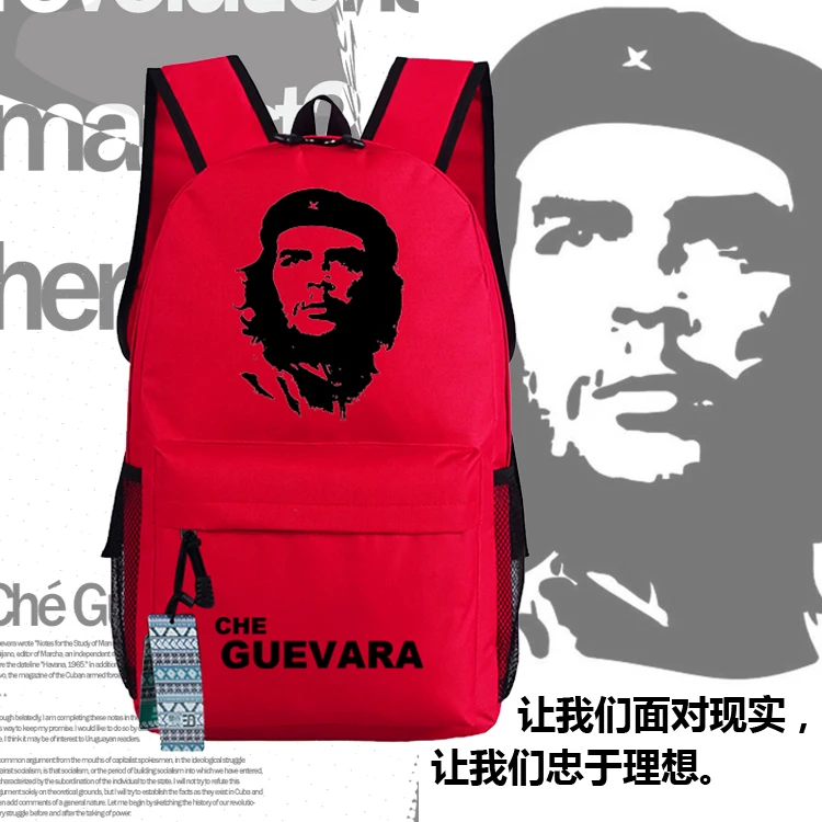 Рюкзак-постер Che Guevara унисекс, Холщовый Повседневный дорожный ранец на плечо для студентов и мужчин, подарок
Рюкзак-постер Che Guevara унисекс, Холщовый Повседневный дорожный ранец на плечо для студентов и мужчин, подарок