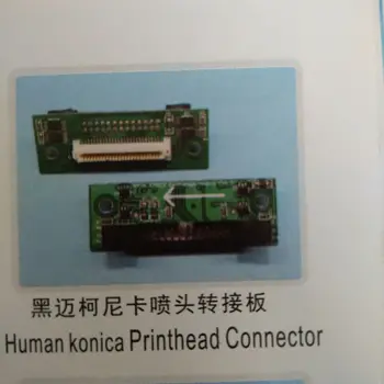 inkjet printer large format printers printhead connector board Human printhead connector board
inkjet printer large format printers printhead connector board Human printhead connector board