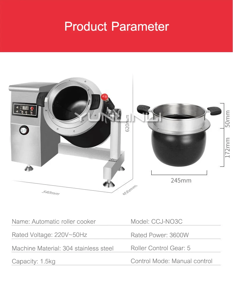 Description Picture 2 of itemCommercial Electric Stir-Frying Cooker Automatic Multi Wok Intelligent Robot Cooking Machine Kitchen Cookware