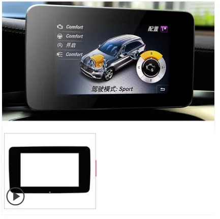 Car Central Navigation Screen Protection Decorative Panel For Mercedes Benz GLA X156 CLA C117 200 A B class 180 200 2014-17
Car Central Navigation Screen Protection Decorative Panel For Mercedes Benz GLA X156 CLA C117 200 A B class 180 200 2014-17