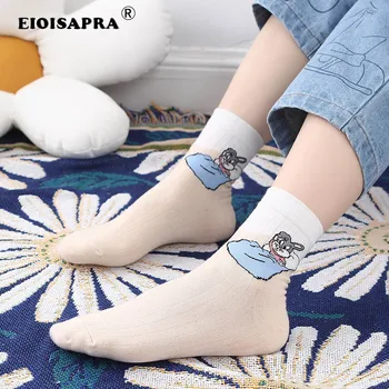 Korean Style Women Socks Fashion Vintage Kawaii Cartoon Frog Rabbit Tide Socks Casual Harajuku Jacquard Breathable Cute Socks
Korean Style Women Socks Fashion Vintage Kawaii Cartoon Frog Rabbit Tide Socks Casual Harajuku Jacquard Breathable Cute Socks