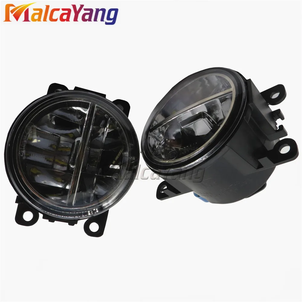 Fog Lamp Assembly Super Bright Fog Light For Land Rover Range Rover Sport Freelander Discovery 2006-2014 Led Fog Lights 2pcs
Fog Lamp Assembly Super Bright Fog Light For Land Rover Range Rover Sport Freelander Discovery 2006-2014 Led Fog Lights 2pcs