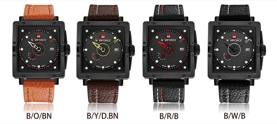 Watch Men (18)