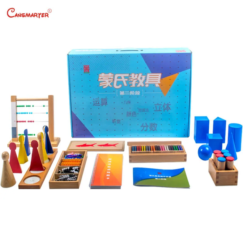 Montessori 3-6 Years Kids Math Toys Games With Box Gifts Children Materials Teaching Aids Kindergarten Toys Sets Wooden MAS01-3
Montessori 3-6 Years Kids Math Toys Games With Box Gifts Children Materials Teaching Aids Kindergarten Toys Sets Wooden MAS01-3