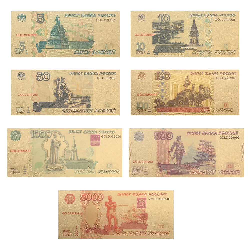 Vnfuru 7pc Colorful 24K Gold Russian ruble Banknote Money 5 10 50 100 500 1000 5000 Banknote Bill for Souvenir Gift Card
Vnfuru 7pc Colorful 24K Gold Russian ruble Banknote Money 5 10 50 100 500 1000 5000 Banknote Bill for Souvenir Gift Card