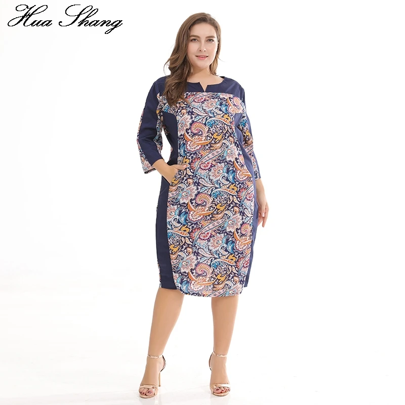 Huashang Women Casual Dress Plus Size 2018 Summer Patchwork Print Cotton Dress O-neck Three Quarter Vintage Mid-calf Dresses
Huashang Women Casual Dress Plus Size 2018 Summer Patchwork Print Cotton Dress O-neck Three Quarter Vintage Mid-calf Dresses