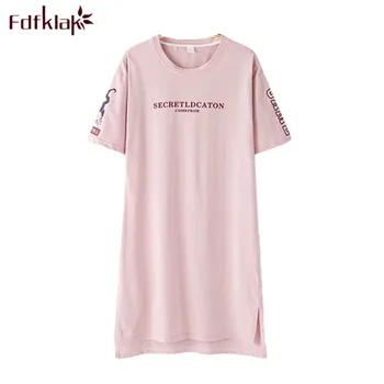 Women nightgown short sleeve cotton night dress letter print nightshirt female loose large size women's nightwear nightdress
Women nightgown short sleeve cotton night dress letter print nightshirt female loose large size women's nightwear nightdress