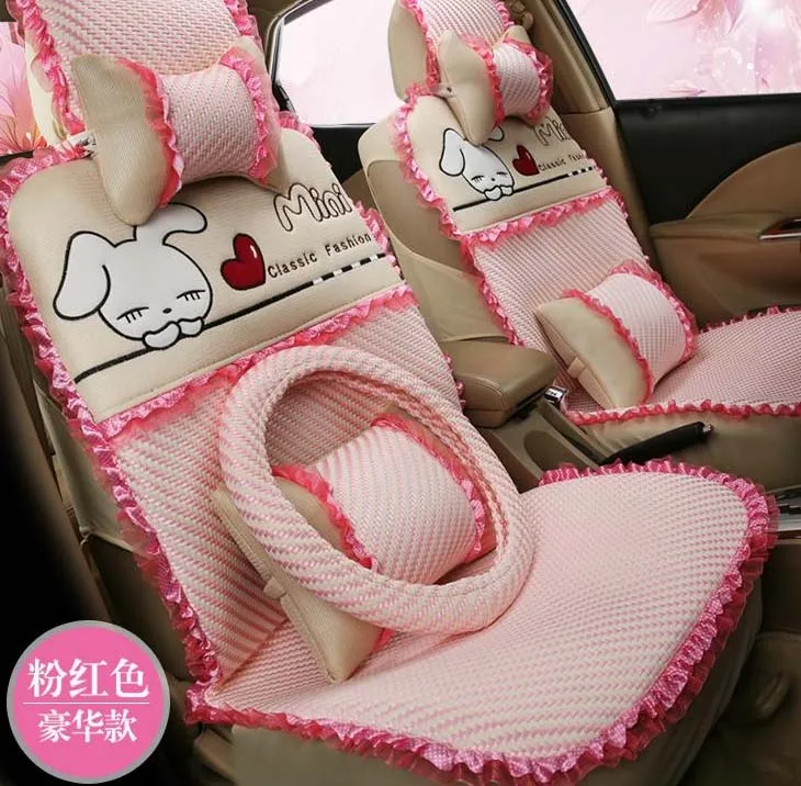 5 pcs / set women silk style flax car seat covers cushion 2016 new arrival girls cute cartoon car seat cover cushion
5 pcs / set women silk style flax car seat covers cushion 2016 new arrival girls cute cartoon car seat cover cushion