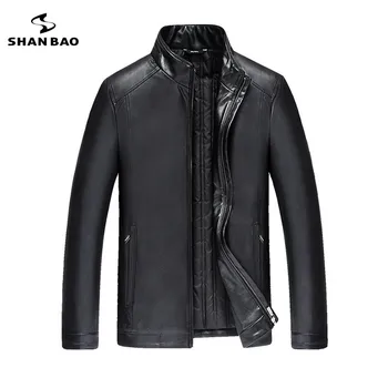 2018 winter thick warm leather down jacket business casual youth men's slim leather jacket zipper pocket fashion coat
2018 winter thick warm leather down jacket business casual youth men's slim leather jacket zipper pocket fashion coat