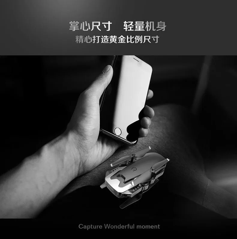 产品描述(14)