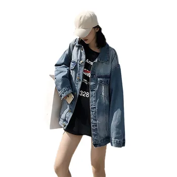 Denim Jacket Women 2019 Spring Autumn New Retro Student Bf Style Tops Medium Long Loose Embroidered Letters Cowgirl Jacket JIA28
Denim Jacket Women 2019 Spring Autumn New Retro Student Bf Style Tops Medium Long Loose Embroidered Letters Cowgirl Jacket JIA28