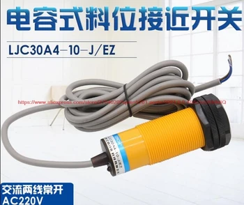 100% NEW LJC30A4-10-J/EZ Level Sensor Capacitive Proximity Switch Normally Open 220V Feed Line Probe Sensor
100% NEW LJC30A4-10-J/EZ Level Sensor Capacitive Proximity Switch Normally Open 220V Feed Line Probe Sensor