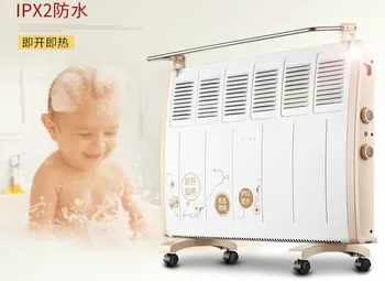 Heater household electrothermal electric convection heater in bath water fast heat furnace
Heater household electrothermal electric convection heater in bath water fast heat furnace
