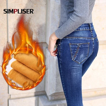 Denim Jeans Pants Women Warm Trousers 2018 Winter Jeans Pencil Pants With Fleece Plus Size 32 Big Size Mom Jeans Sexy Jeans
Denim Jeans Pants Women Warm Trousers 2018 Winter Jeans Pencil Pants With Fleece Plus Size 32 Big Size Mom Jeans Sexy Jeans