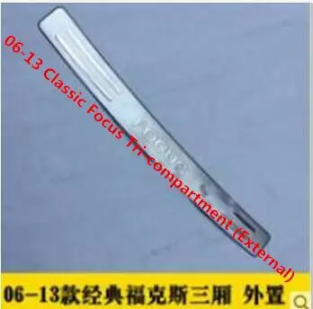 06-18 for Ford Classic New Focus Vehicle Rear Guard Panel Refitting Special Purpose
06-18 for Ford Classic New Focus Vehicle Rear Guard Panel Refitting Special Purpose