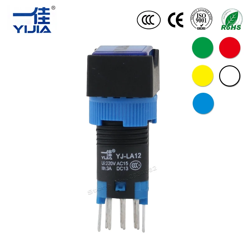 12mm Rectangular light Maintained illuminated LED lamp Push eight pins 2NONC self latching mini Button Switch LA12-22DNZS/J
12mm Rectangular light Maintained illuminated LED lamp Push eight pins 2NONC self latching mini Button Switch LA12-22DNZS/J