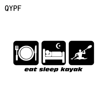 QYPF 15.7*6.1CM Interesting Eat Sleep Kayaking Graphic Decor Car Sticker Vinyl Accessories C16-1185
QYPF 15.7*6.1CM Interesting Eat Sleep Kayaking Graphic Decor Car Sticker Vinyl Accessories C16-1185