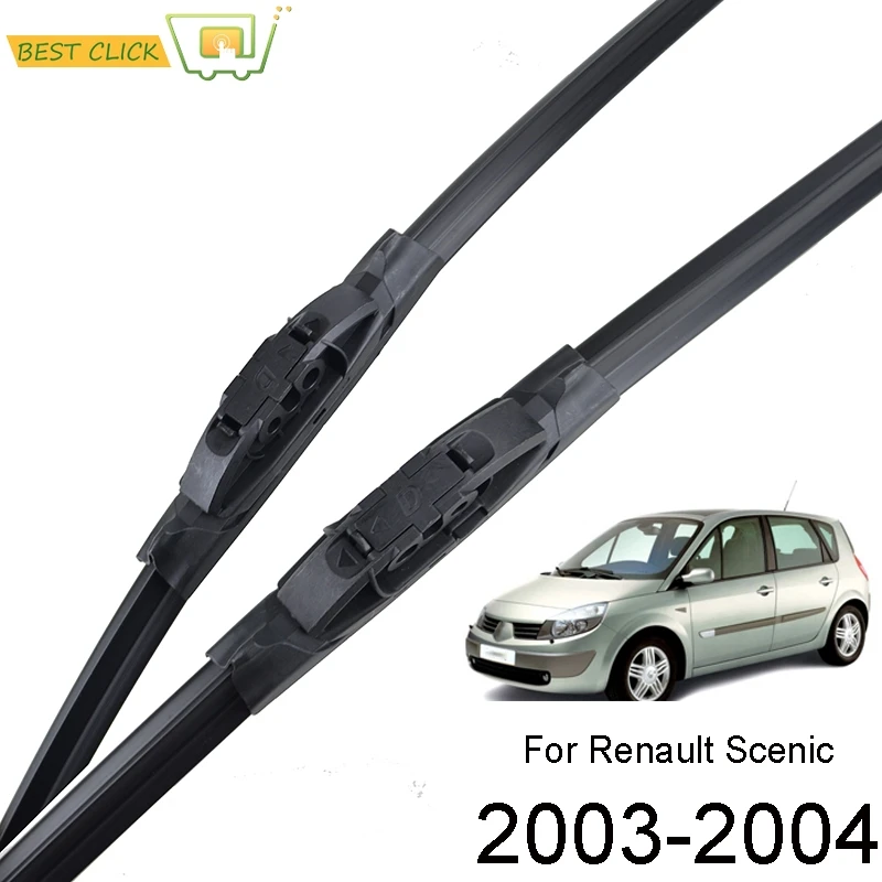 Щетки стеклоочистителя Misima для Renault Grand Scenic 2003 2004 03 53 04 54 J84 MPV 2 0 | Автомобили и