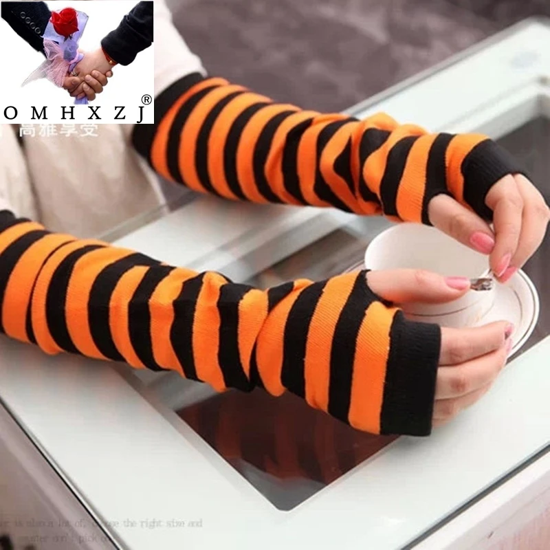OMH wholesale 5 colors to choose girls woman's fashion autumn winter Warm fingerless stripe cotton Gloves & Mittens ST88
OMH wholesale 5 colors to choose girls woman's fashion autumn winter Warm fingerless stripe cotton Gloves & Mittens ST88