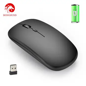 Hongsund Rechargeable Wireless Mouse Mutes 2.4G Office Mouse Built-in Lithium Battery mini mouse
Hongsund Rechargeable Wireless Mouse Mutes 2.4G Office Mouse Built-in Lithium Battery mini mouse